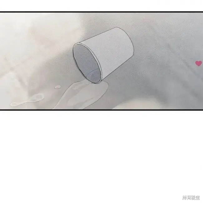 第71话 第70页