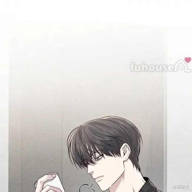 第71话 第72页