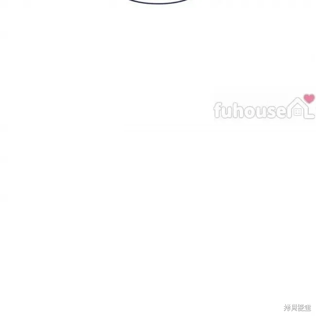 第71话 第75页