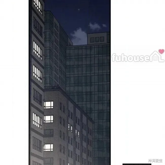 第71话 第78页