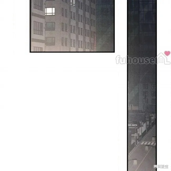 第71话 第79页