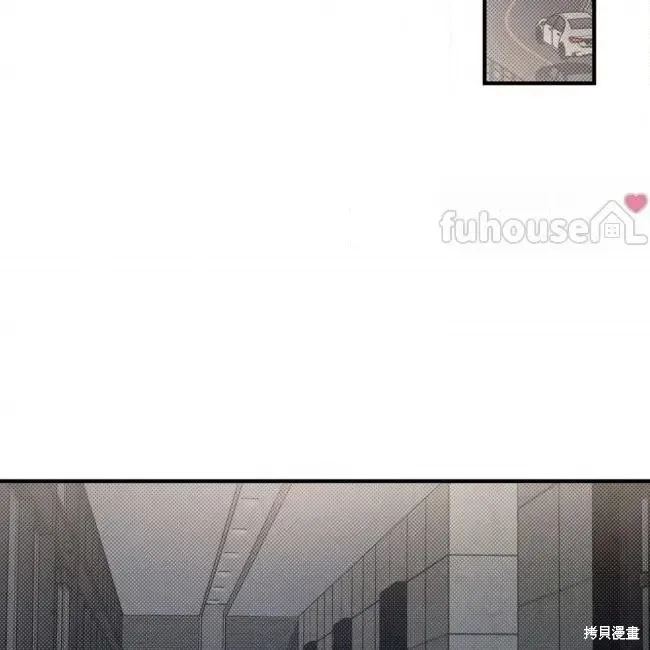 第71话 第80页