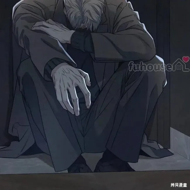 第71话 第84页
