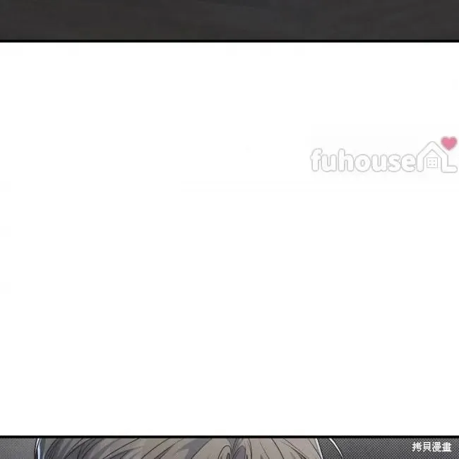 第71话 第85页