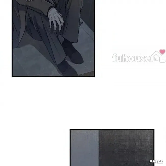 第71话 第88页