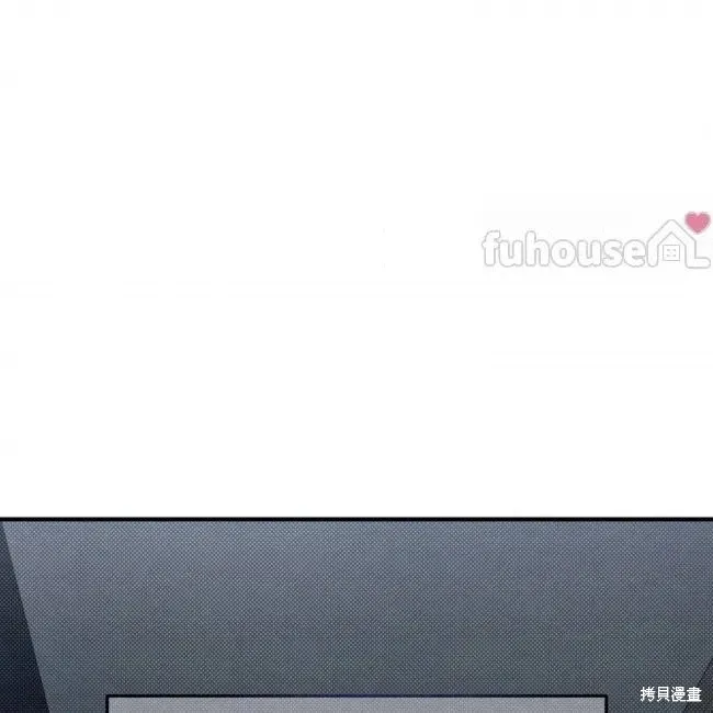 第71话 第90页