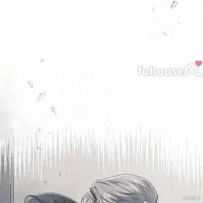 第71话 第94页