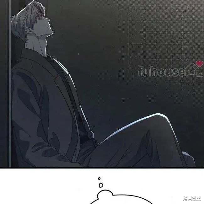 第71话 第97页