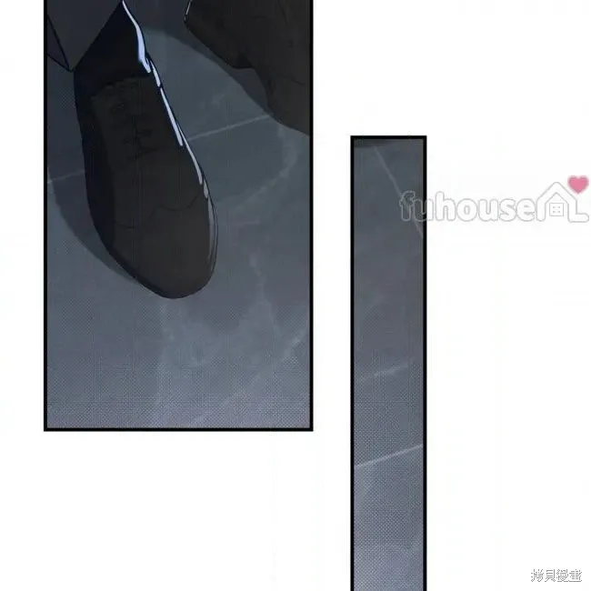 第71话 第99页