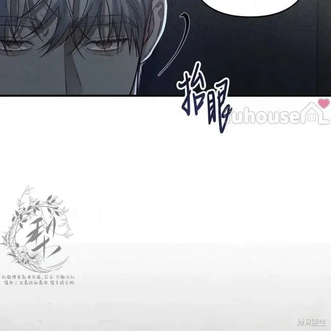 第71话 第109页