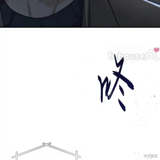 第71话 第114页