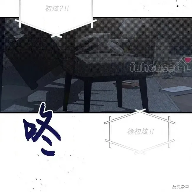 第71话 第115页