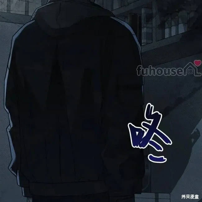 第71话 第119页