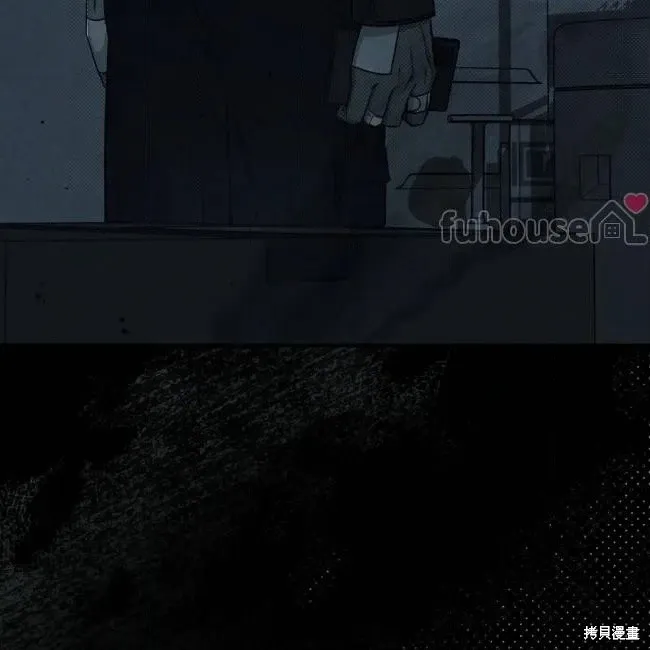 第71话 第120页