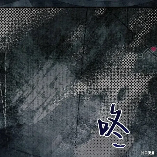 第71话 第122页