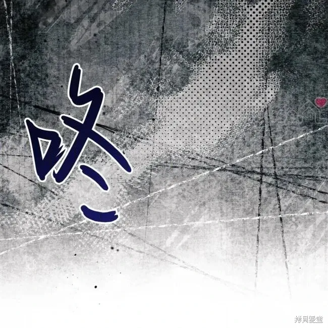 第71话 第125页