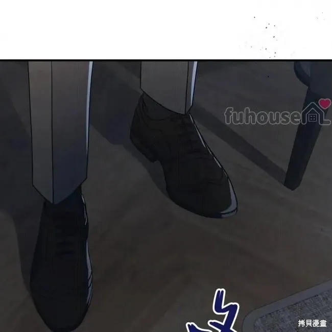 第71话 第126页