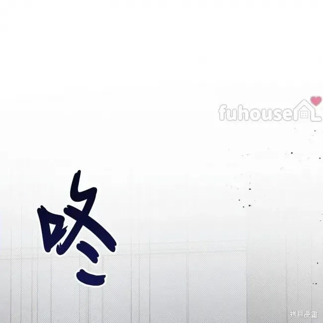 第71话 第129页