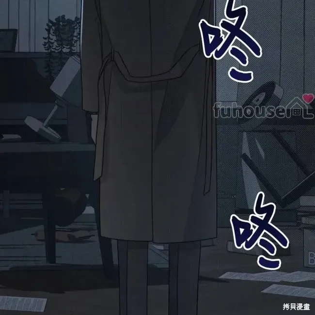 第71话 第131页