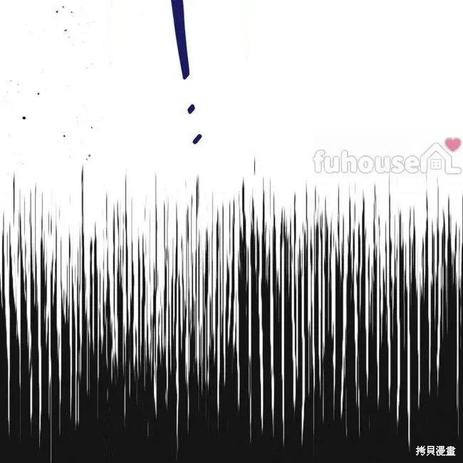 第71话 第133页