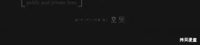 第71话 第137页