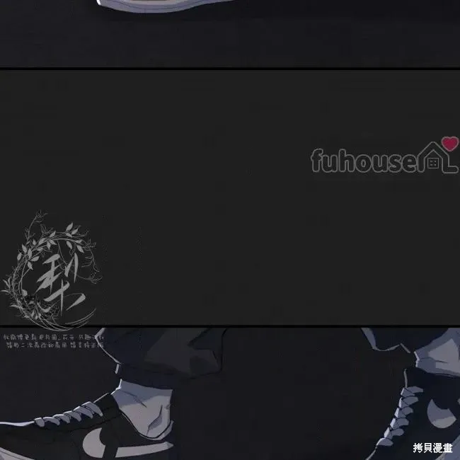 第72话 第2页