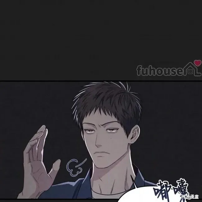 第72话 第7页