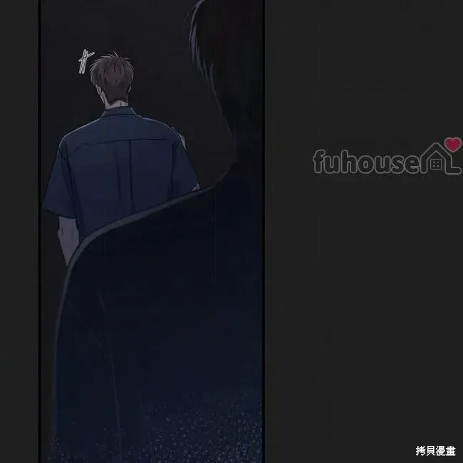 第72话 第9页
