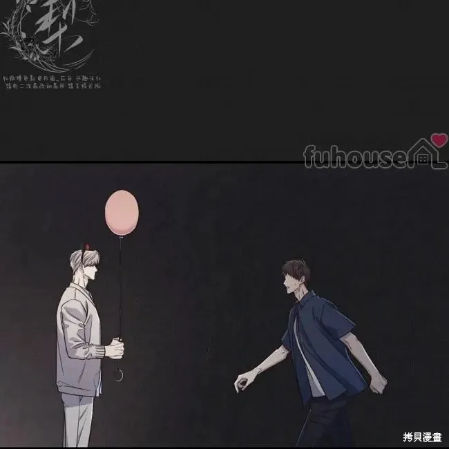 第72话 第19页