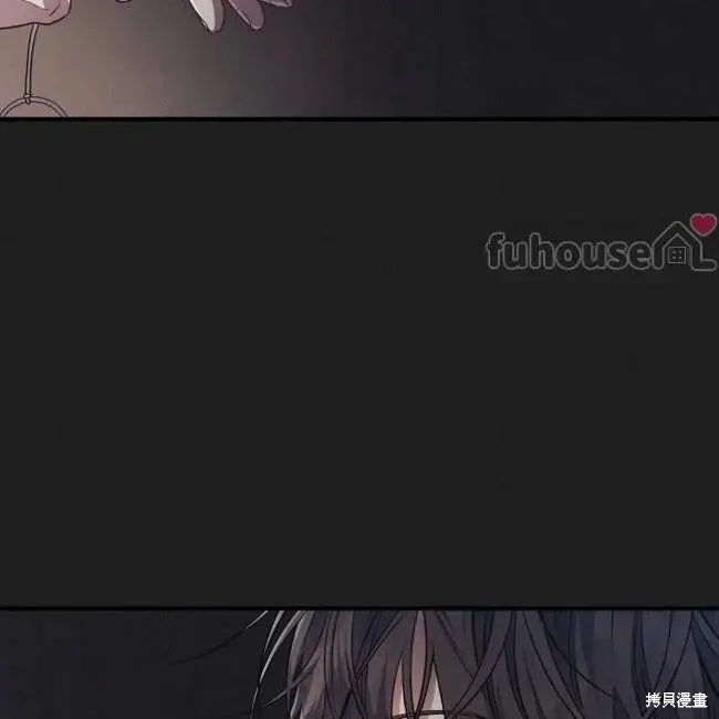 第72话 第21页
