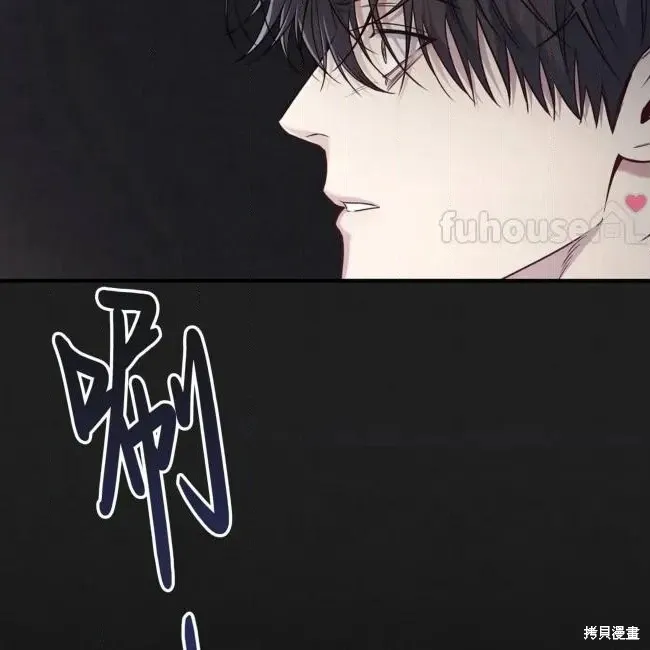 第72话 第22页