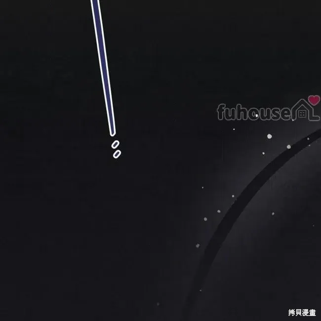 第72话 第23页