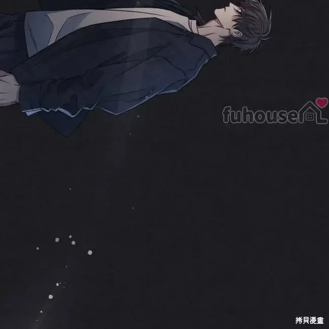第72话 第25页