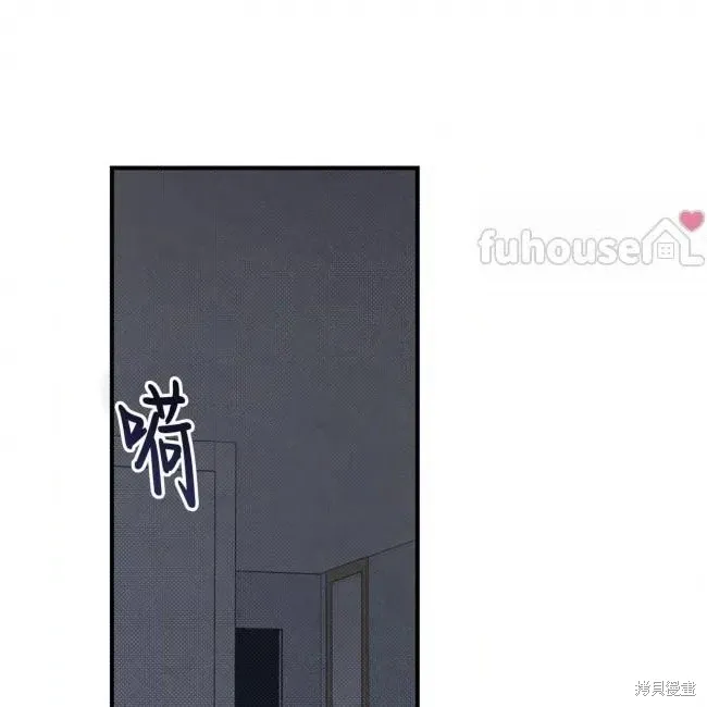 第72话 第35页