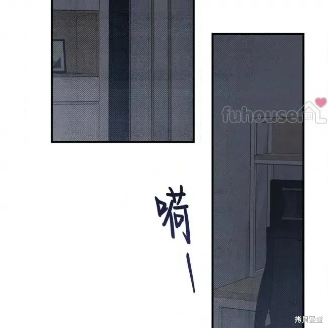 第72话 第36页
