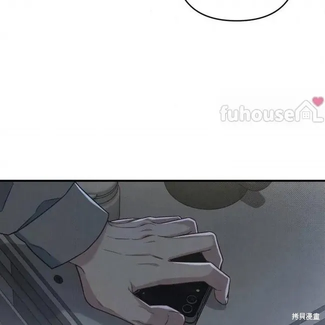 第72话 第39页