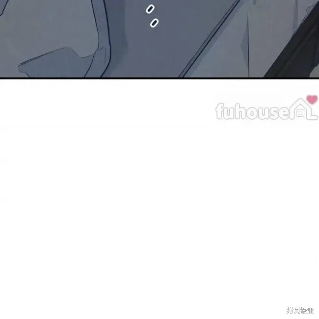 第72话 第48页