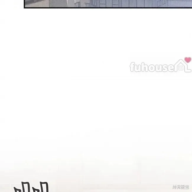 第72话 第52页