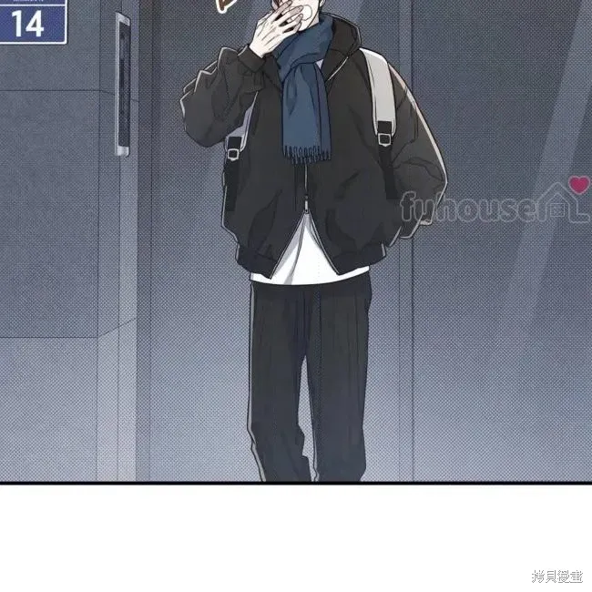 第72话 第54页