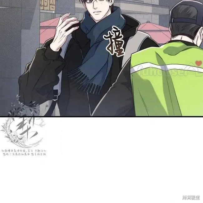 第72话 第56页