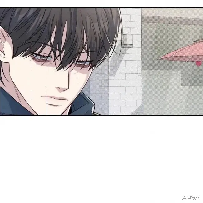 第72话 第67页