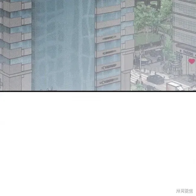 第72话 第72页