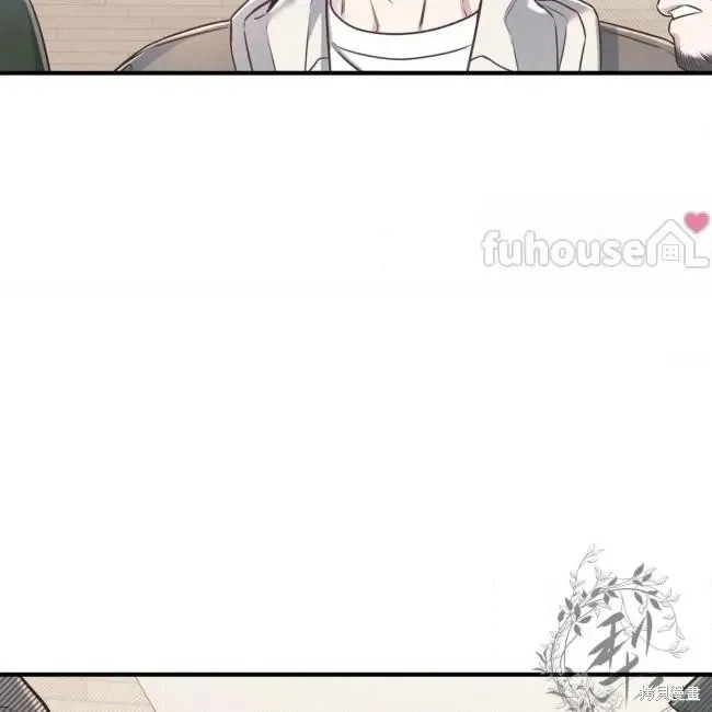 第72话 第75页