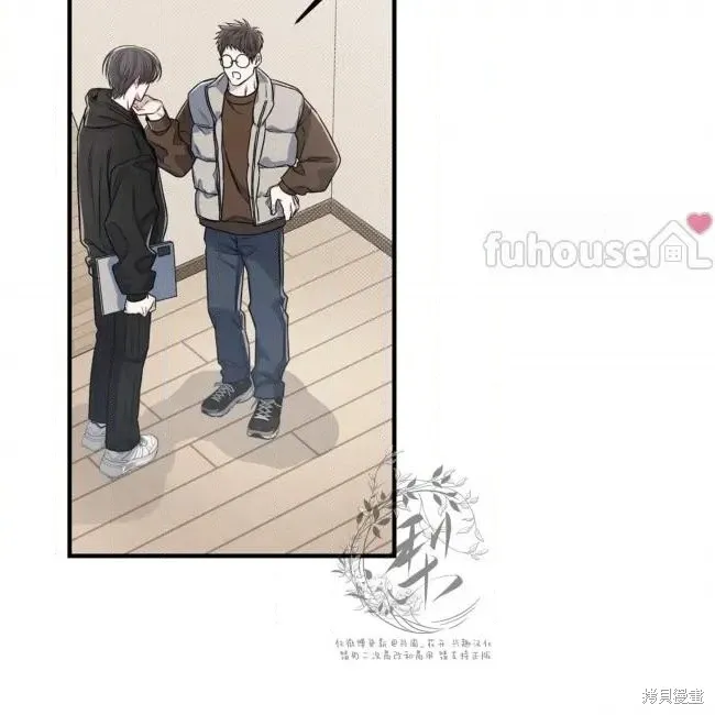第72话 第92页