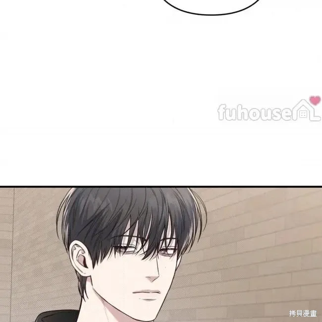 第72话 第97页