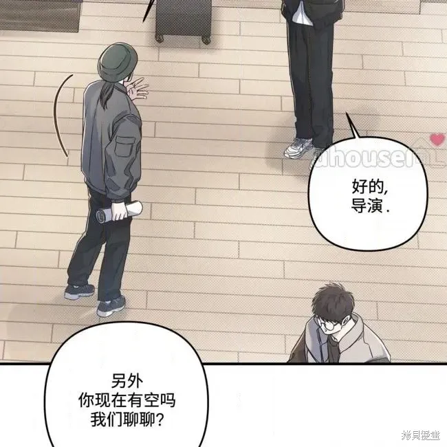 第72话 第105页