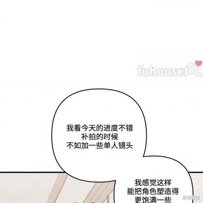 第72话 第114页