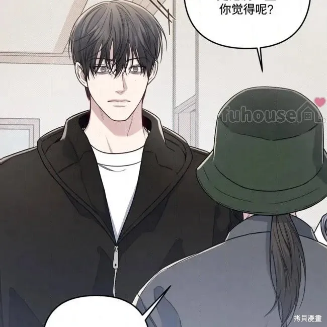 第72话 第115页
