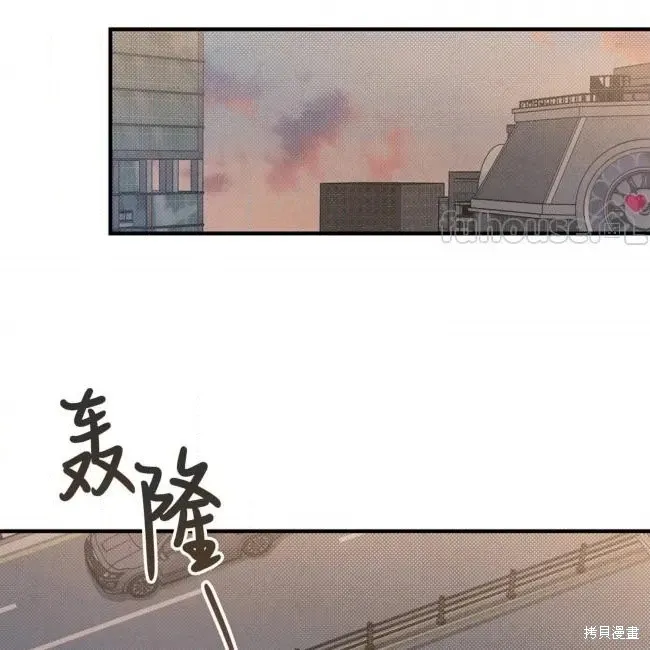 第72话 第126页