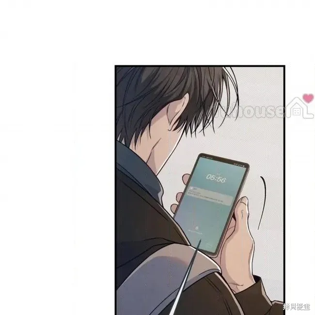 第72话 第133页